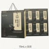 Black Garlic & Pomegranate 30-Pack Gift Set for Lunar New Year and Chuseok Bulk Black Ginseng Extract Gold 30-Pack Set