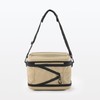 MUJI 83832810 Foldable Soft Cooler Bag with Shoulder Belt, Beige,