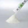 ウェルベスト 25種類の善玉菌が一度に摂れる 新谷乳酸菌UP (30包（30日分）)