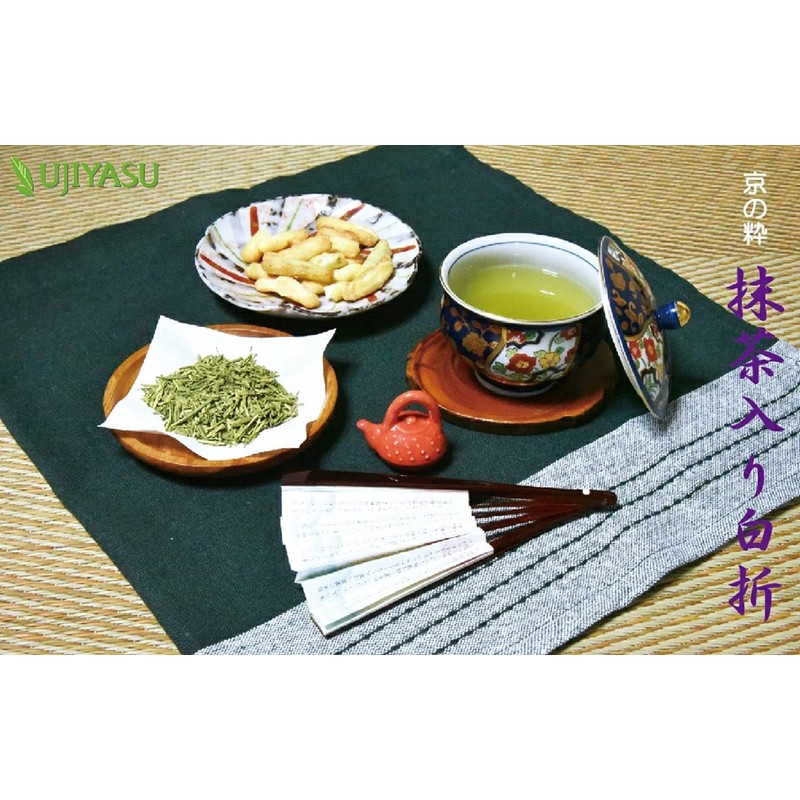 Ujian White Fold with Matcha Green Tea, Set of 3