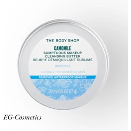 The Body Shop Chamomile Sumptuous Cleansing Butter, 20ml