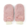 Sanrio 572403 My Melody Faux Fur Mittens