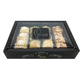 Persis Premium Baklava Selection Variety Box - 12 Pieces (Assorted)