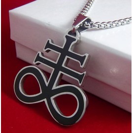Xerxes Jewelry Brimstone Satanic Cross Leviathan Pendant Necklace (1.5 inch, Silver/Black)