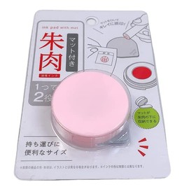 The included mat can be stored under the vermilion!! 2 in 1 Vermilion meat with vermilion; Size: Approx. Diameter 1.9 x Height 0.6 inches (48 x 15 mm), 1 piece (Pink)