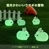 Resin Decoration Resin Luminous Figurine Mini Luminous Rabbit Mini Resin