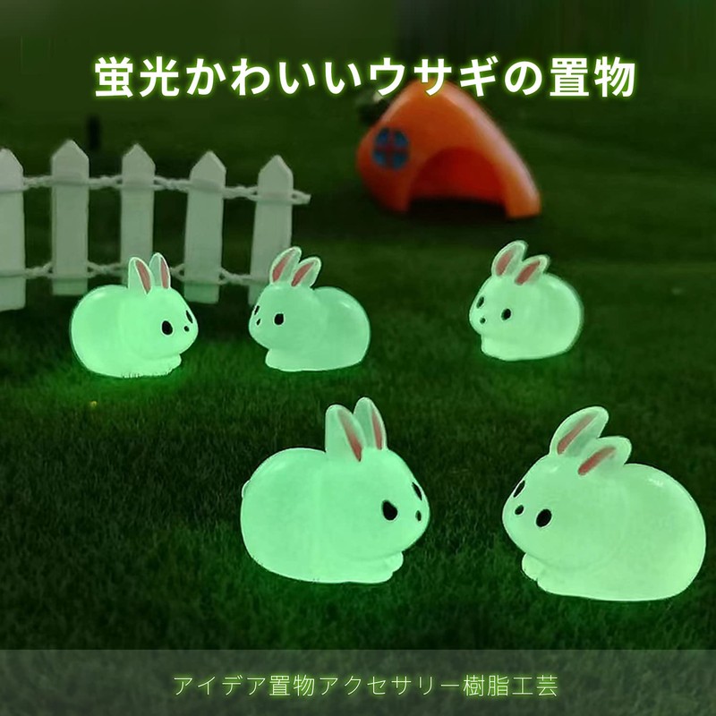 Resin Decoration Resin Luminous Figurine Mini Luminous Rabbit Mini Resin