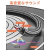6.35mm RCA Conversion Cable VANAUX RCA Phono Cable 1/4 to