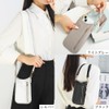 HanaRo Smartphone Pouch Light Gray Smartphone Pouch Smartphone Shoulder Pouch
