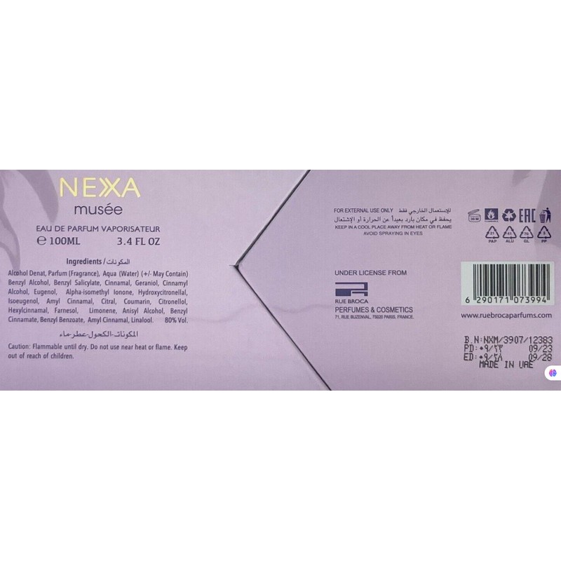 RUE BROCA NEXA MUSEE EAU DE PARFUM SPRAY FOR WOMEN