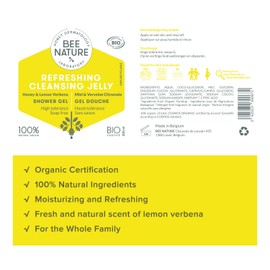 Bee Nature - Refreshing Shower Gel - Moisturize and Clean - Organic Honey and Lemon Verbena - 100% Natural - Honey Scent - 200ml