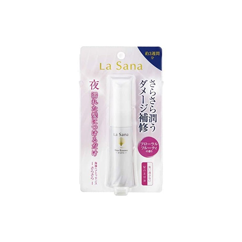 Yamazaki Lasana Seaweed Hair Essence Smooth 0.8 fl oz (25