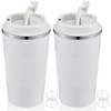 Maxdot 2 Pcs Stainless Steel Shaker Cup with Mixing Ball