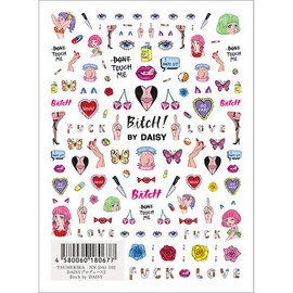 TSUMEKIRA NN-DAI-102 Nail Seal by DAISY Produce 2, Multicolor 1 Piece