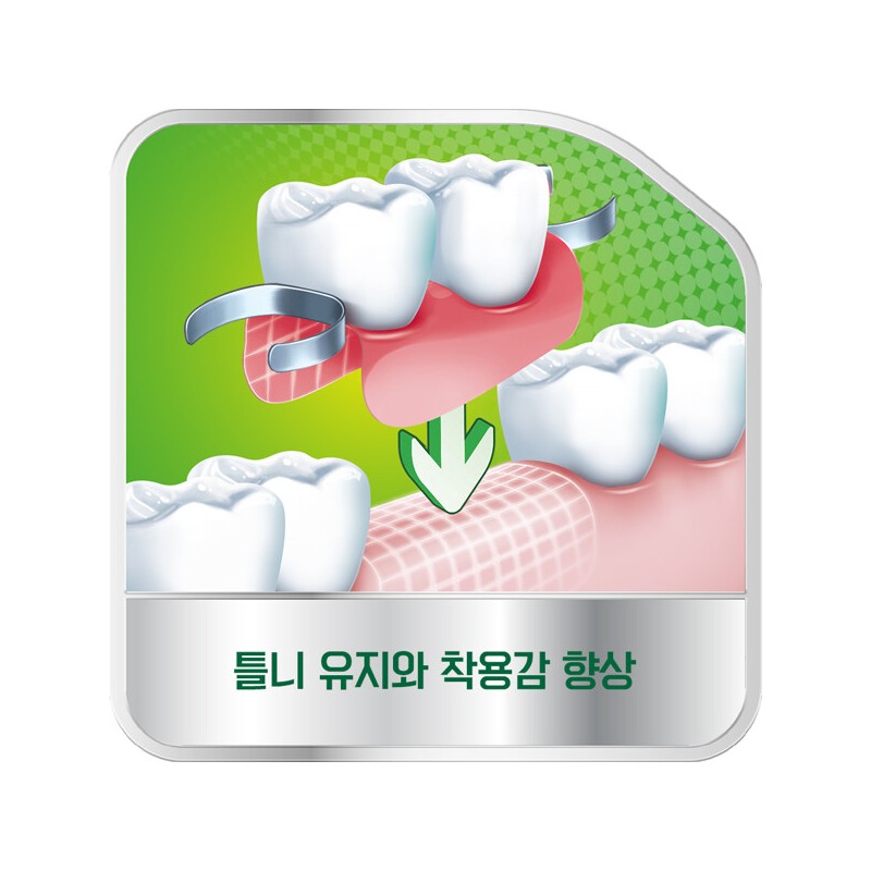 Polident denture attachment material 70g (mint flavor) x 5 /