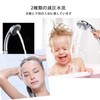 Hard-Base Metal Shower Head with Micro Nano Bubble Technology, Water