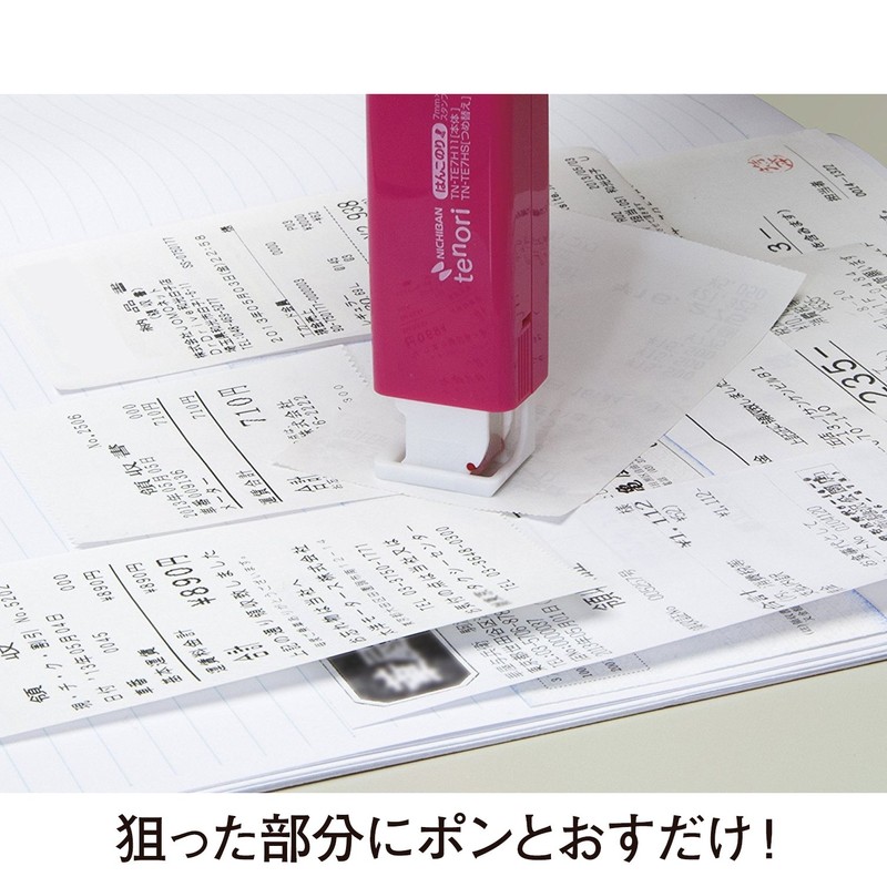 ニチバン テープのり はんこのり TN-TE7H18 強粘着 茶 本体のみ