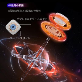 Moyu WRM V10 2024 Edition Coating (8 Adjustable Tension Levels and 8 Adjustable Elasticity), For Competitions, 3x3, Stickerless, Built-in Magnet, Domestic Genuine Product