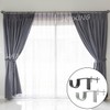HAIKING Curtain Rod Bracket, 4 PCS Adjustable Curtain Rod Holders
