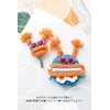 macaroni edge mascot with yarn mascot key cover, key case,