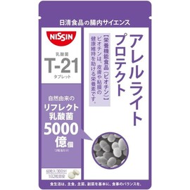  Intestinal Science Nissin Foods Allerite Protect 60 tablets Nutrient Functional Food Lactic Acid Bacteria Supplement