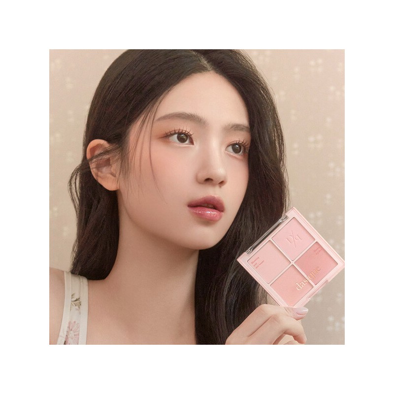 Daisyke (현대Hmall)데이지크 블렌딩 무드 치크 (Daizik) Blending Mood Cheek