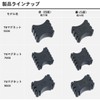 Daiwa 7000 TB Magnet, For Tackle Boxes, Magnets, Assist Hooks,