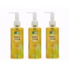 Hada Labo Gokujyun Oil Cleansing (New Type) 200ml, 3 units / 하다라보 고쿠쥰 오일 클렌징(신형) 200ml, 3개