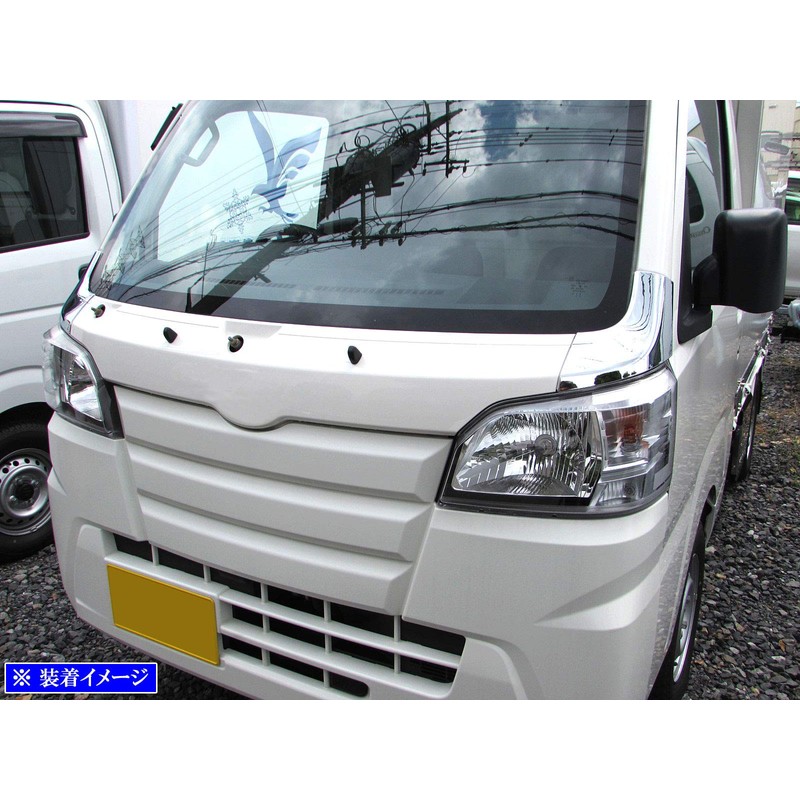 BRIGHTZ Hijet Truck S500P S510P Plated Front Corner Panel Cover