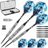 Fat Cat by GLD Products Unisex Predator Darts, Black UK