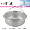 Wahei Freiz SUI-6059 SUI Goot Drain Strainer, Shallow Type, Drain