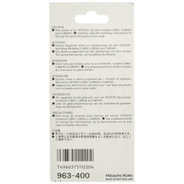 HiKOKI 0096-3400 Jigsaw Blade NO.97 for Stainless Steel, 21 Mounts/Inch, 5 Pieces