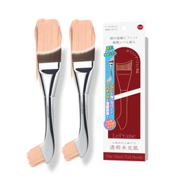 LePraise Foundation Brush, 2-in-1 Spatula, Integrated Makeup Brush, Liquid Cushion, Cream, Thin, Unevenness, Coverage, Small Nose, For Beginners, Time Making, Silver, Uniform Adhesion, Set of 2