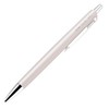 PILOT Ballpoint Pen Acro500 Acroball 0.5mm Extra Fine Silky Beige