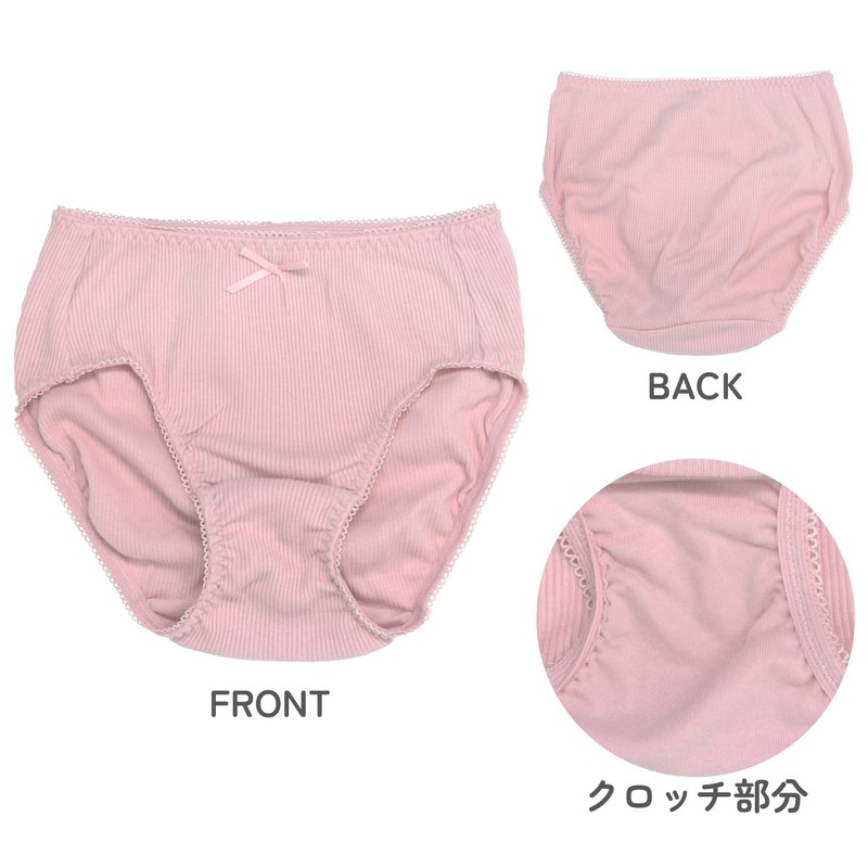 Garow Panties, Set of 5, Solid Color, Celestial Foot Lace,