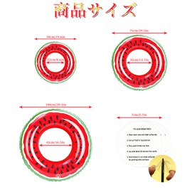 TUAHOUS Float Ring for Adults, Exhilarating, For Water Playing, Translucent, O-Shaped, Cute, Swimming, Diameter 47.2 inches (120 cm) (35.4 inches (90 cm)