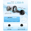 【睡眠専門医師共同開発】Gumsry 耳栓 睡眠用 みみせん 完全遮音 いびき遮断 ノイズキャンセリング 55dB遮音 騒音対策 快眠