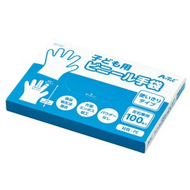 Artec Kids Vinyl Gloves, 100 Pcs/Box