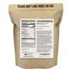 Anthony's Organic Black Cocoa Powder, 1 lb, Unsweetened, Dutch Processed,