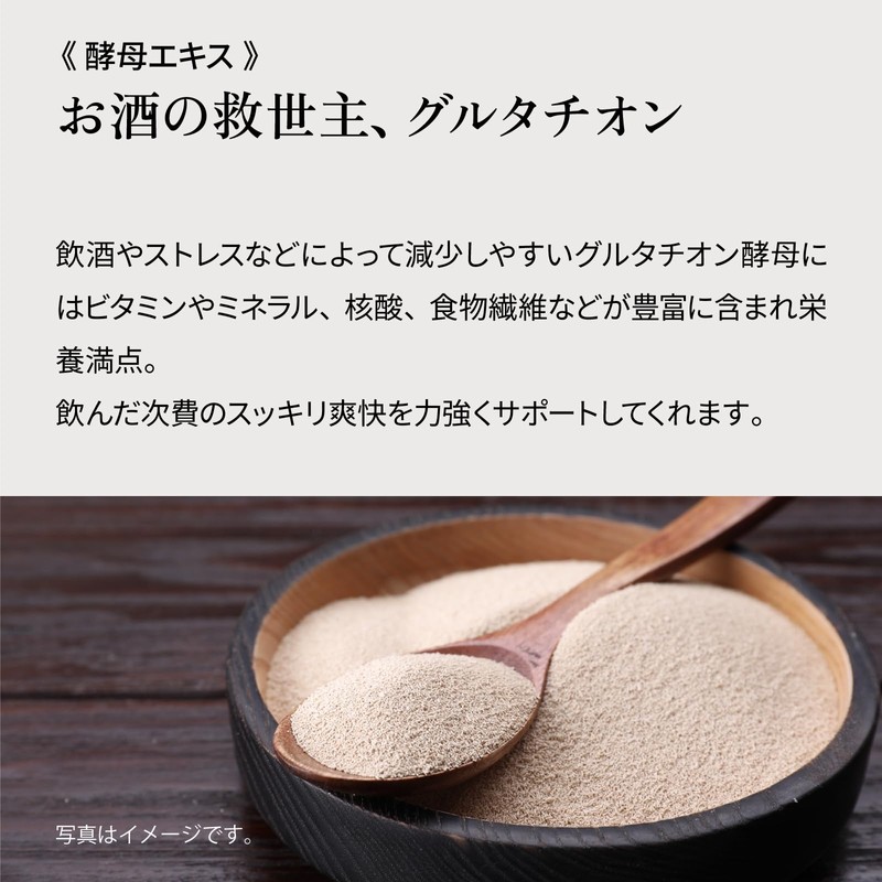 Kampleaz カンプリーズ 100%天然成分 お酒ケア 漢方由来 【高麗人参 ウコン】 (3箱(30粒))