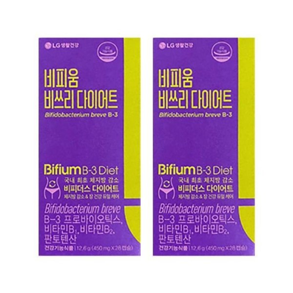 Bifium B3 Diet Bifidus B3 Lactic Acid Bacteria 28 Capsules