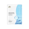 Good Habit Hyaluronic Acid Mask Pack Moisturizing Soothing Whitening Wrinkle