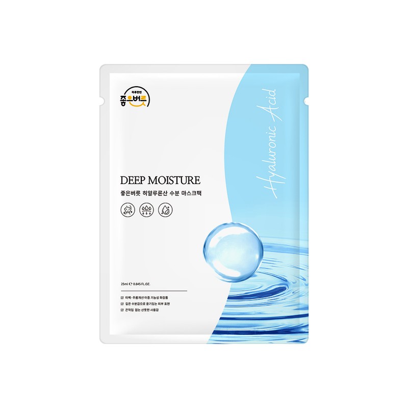 Good Habit Hyaluronic Acid Mask Pack Moisturizing Soothing Whitening Wrinkle