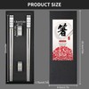 2 Pairs Metal Chopsticks, Stainless Steel Chopsticks Comes with Two