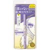 Heroine Make Prime Liquid Eyeliner Rich Jewel 01 Crystal Lavender 1 Piece 0.5 ml