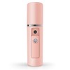Nano Facial Mister Moisturizing Atomization Humidifier Cool Mist Facial Steamer