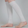 Mysocks Leg Warmers, White