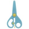 Sun-Star Stationery Sumikkogurashi Let's Try! Beginner Scissors 4451254A'