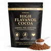High Flavanol Cocoa Powder 245g, 1200mg Cocoa Flavanols & Flavonoids