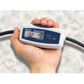A&D エー・アンド・デイ 上腕式血圧計 UA-704Plus 手のひらサイズの血圧計